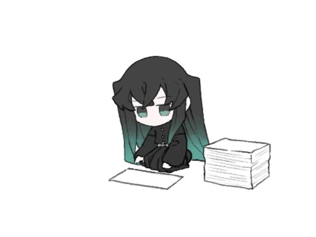 鬼灭之刃